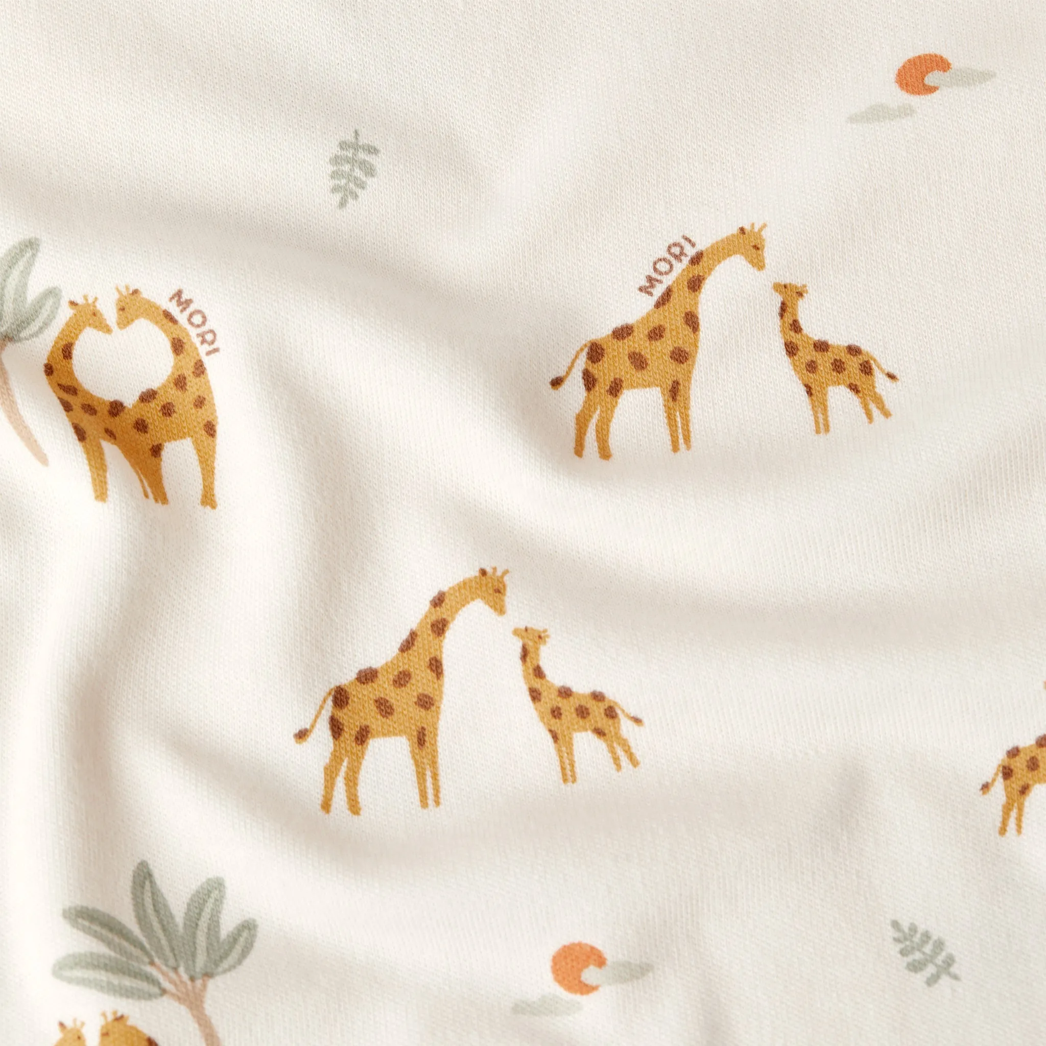 Giraffe Print Clever Zip Romper